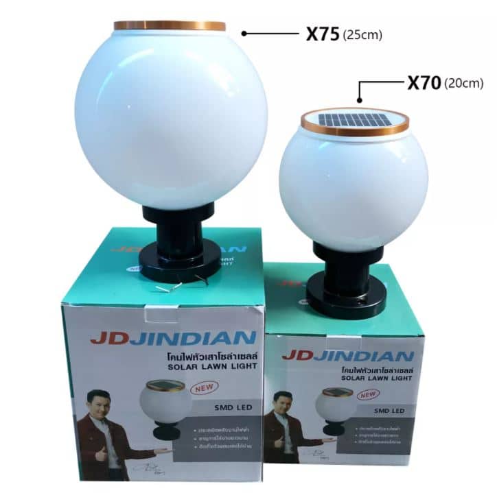 JD - X75